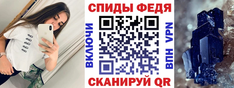 продажа наркотиков  Сим  АМФ 98% 