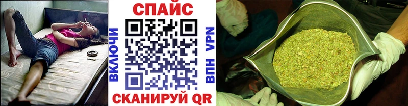 БУТИРАТ вода  купить  сайты  Сим 