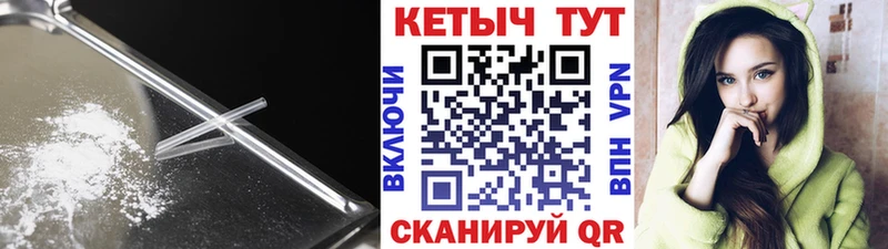 Кетамин VHQ Сим