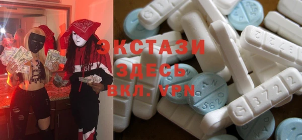 дмт Абинск