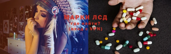 дмт Абинск
