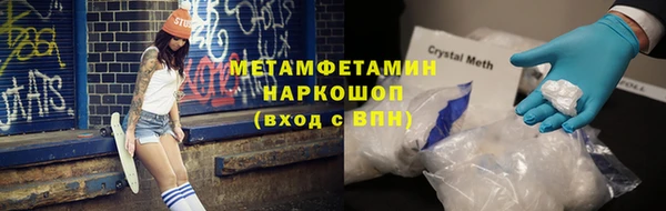 a pvp Няндома