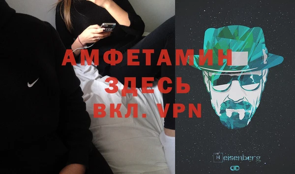 каннабис Нязепетровск