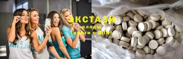 дмт Абинск