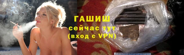 дмт Абинск