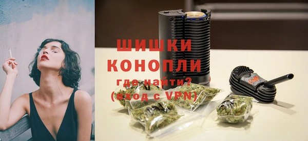 марихуана Абдулино