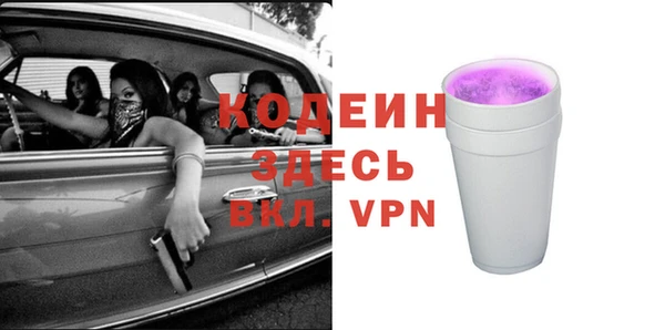 каннабис Нязепетровск