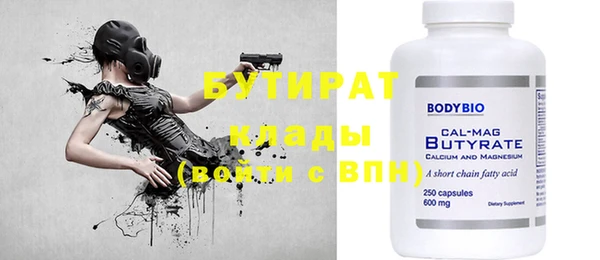 гидропоника Алексеевка