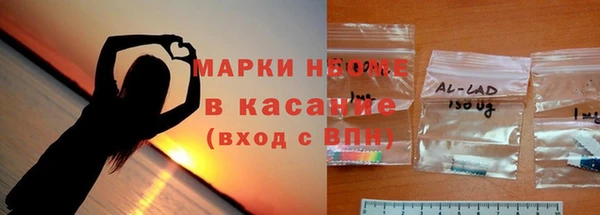 гашиш Нягань