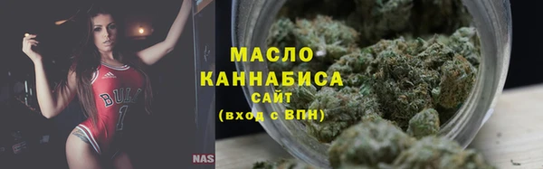 марихуана Абдулино
