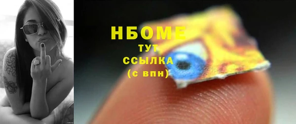 гашиш Нягань