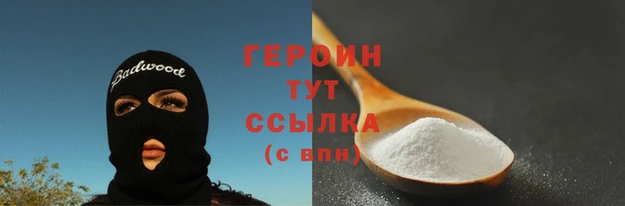 марихуана Абдулино