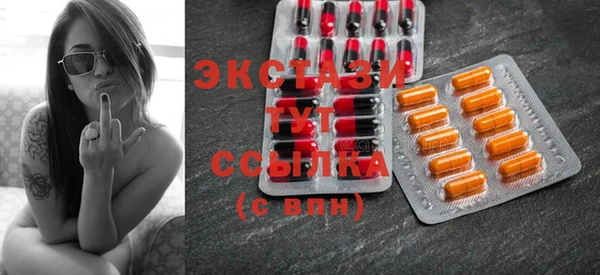 дмт Абинск