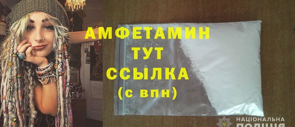 a pvp Няндома