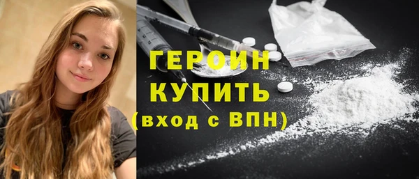 каннабис Нязепетровск