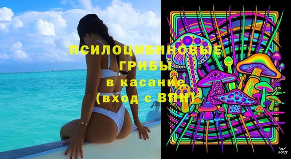 гашиш Нягань