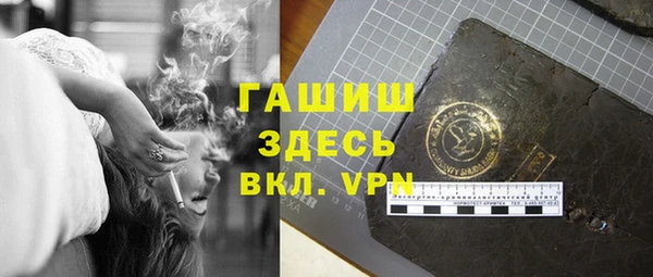 дмт Абинск