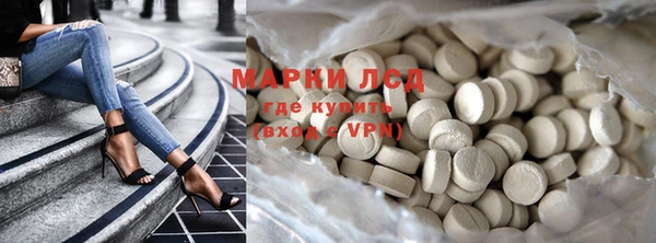 каннабис Нязепетровск