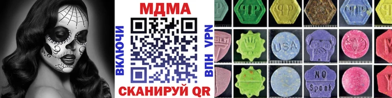закладки  Сим  МДМА Molly 